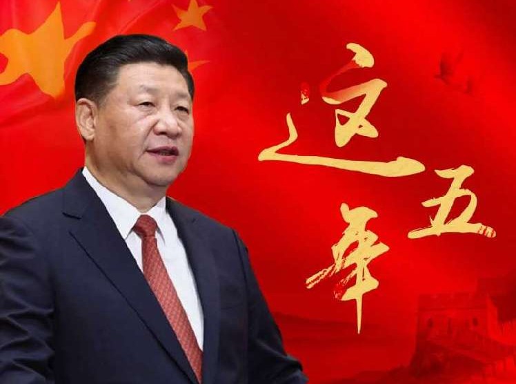 胜战之问:实战化锻造胜战之师