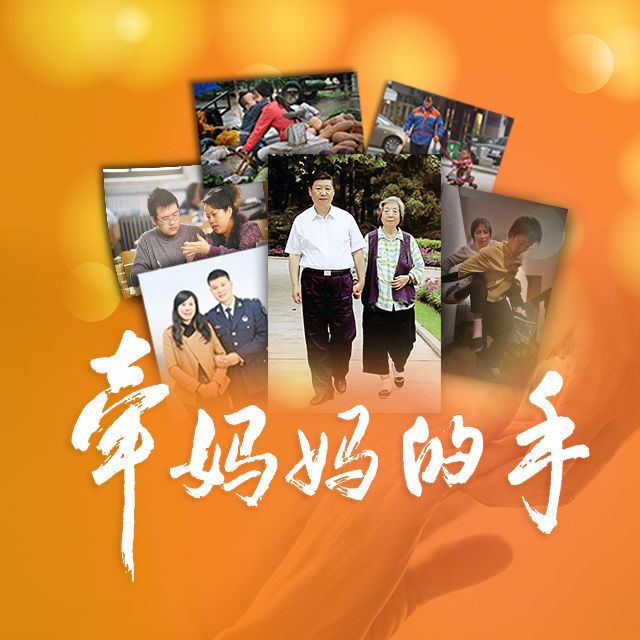ǣ֡ҷ籨