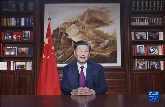 国家主席习近平发表二〇二二年新年贺词
